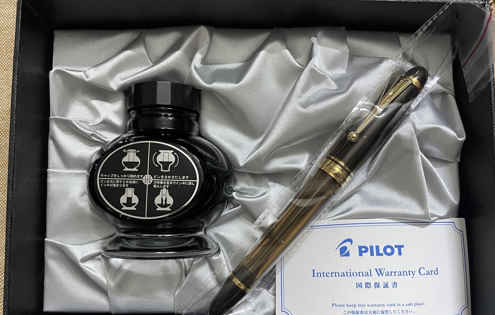 Pilot Custom 823