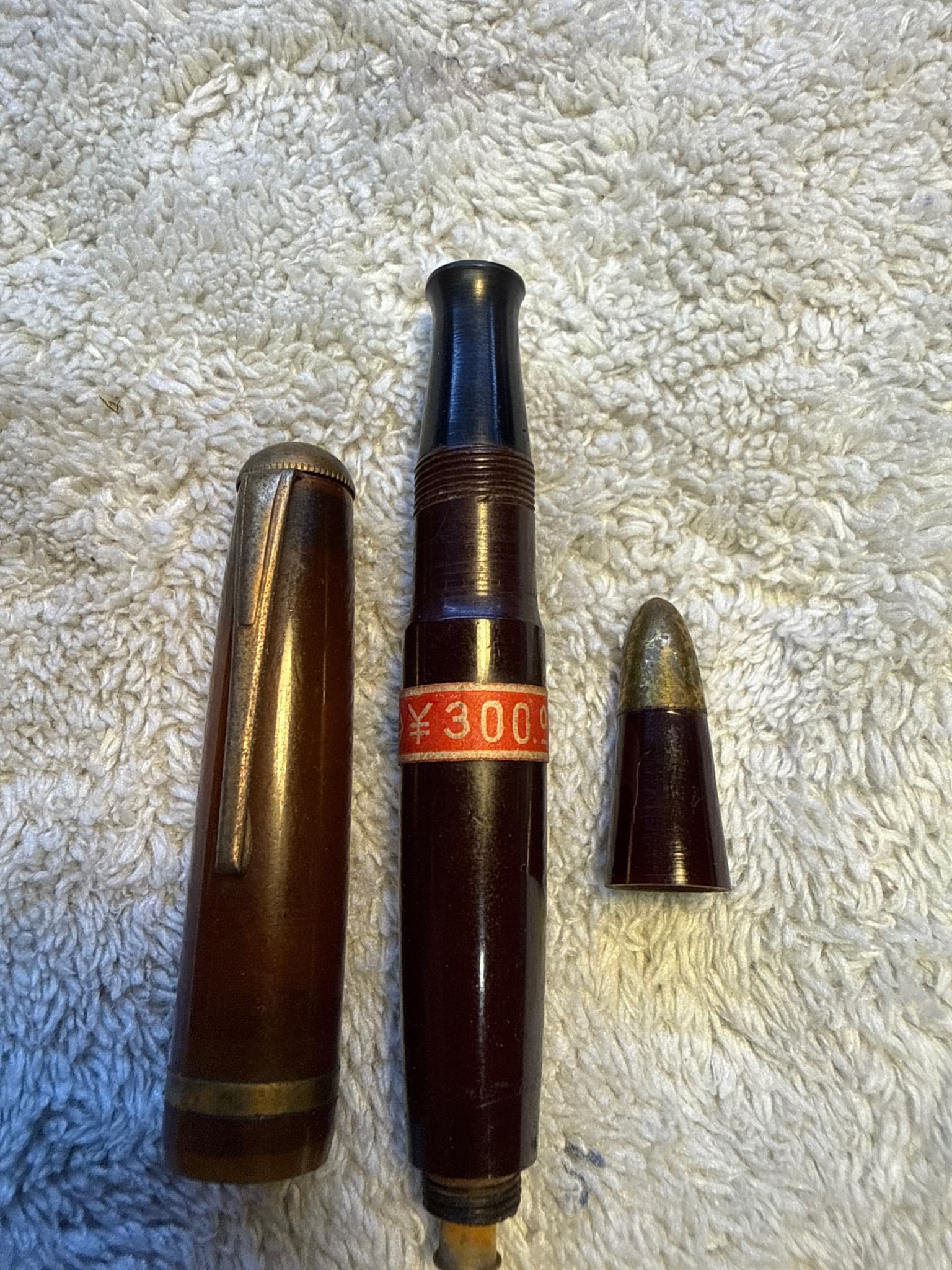Unknown Japanese Vintage Maker Safety Pen / Eyedropper